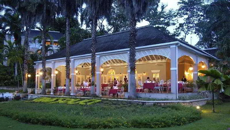 Отель Couples Sans Souci (Adults Only) Очо-Риос